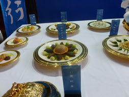 2012東北餐飲食品博覽會暨糖酒會 餐飲管理的創新與機遇