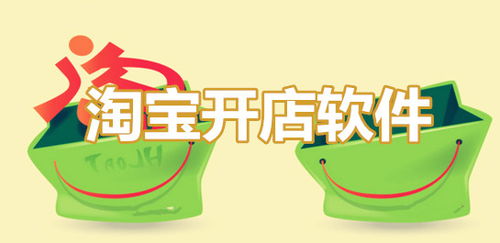 大食客餐飲管理系統(tǒng) v4.0免費(fèi)版 智能化升級(jí)，助力餐飲管理高效運(yùn)營(yíng)