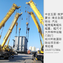 深圳世達(dá)信國際貨運(yùn)代理